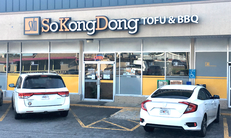 A Quick Family Guide to Exploring #BufordHighway Restaurants #ToyotaCHR #LetsGoPlaces